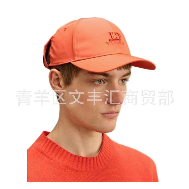 CP Company Goggle Cap