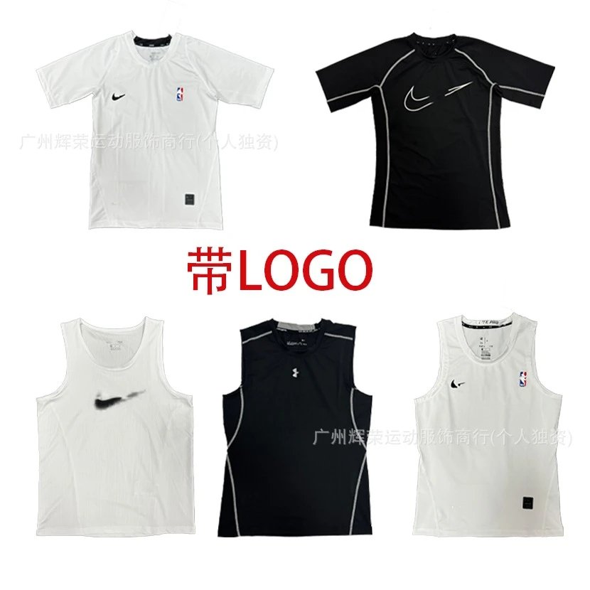Nike Pro Compression Tights