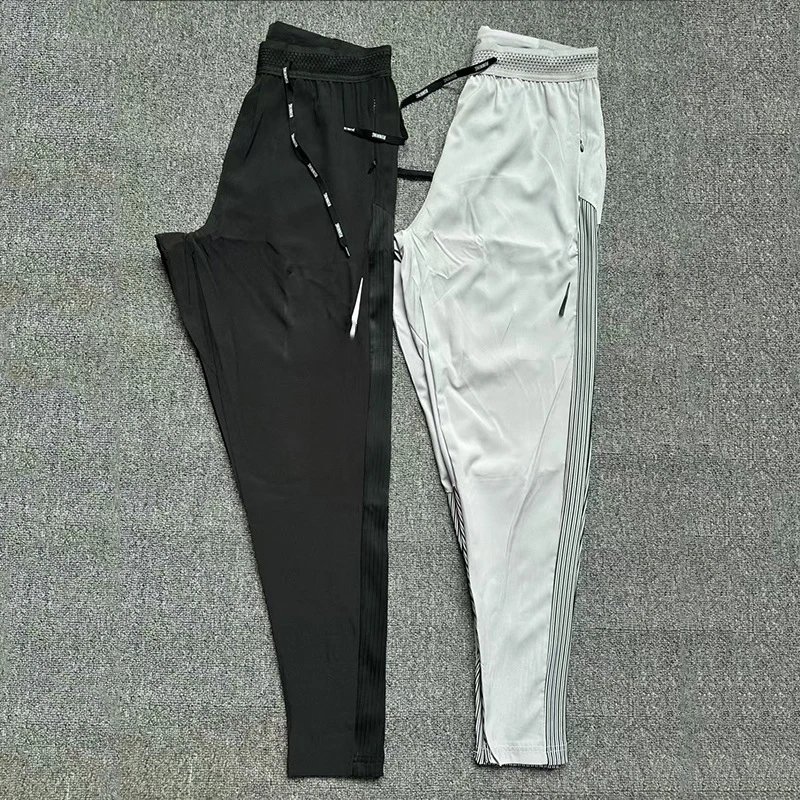 Nike Athletic Pants