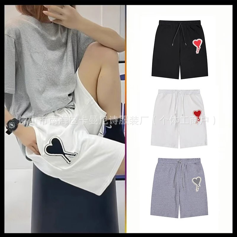 Ami Paris shorts