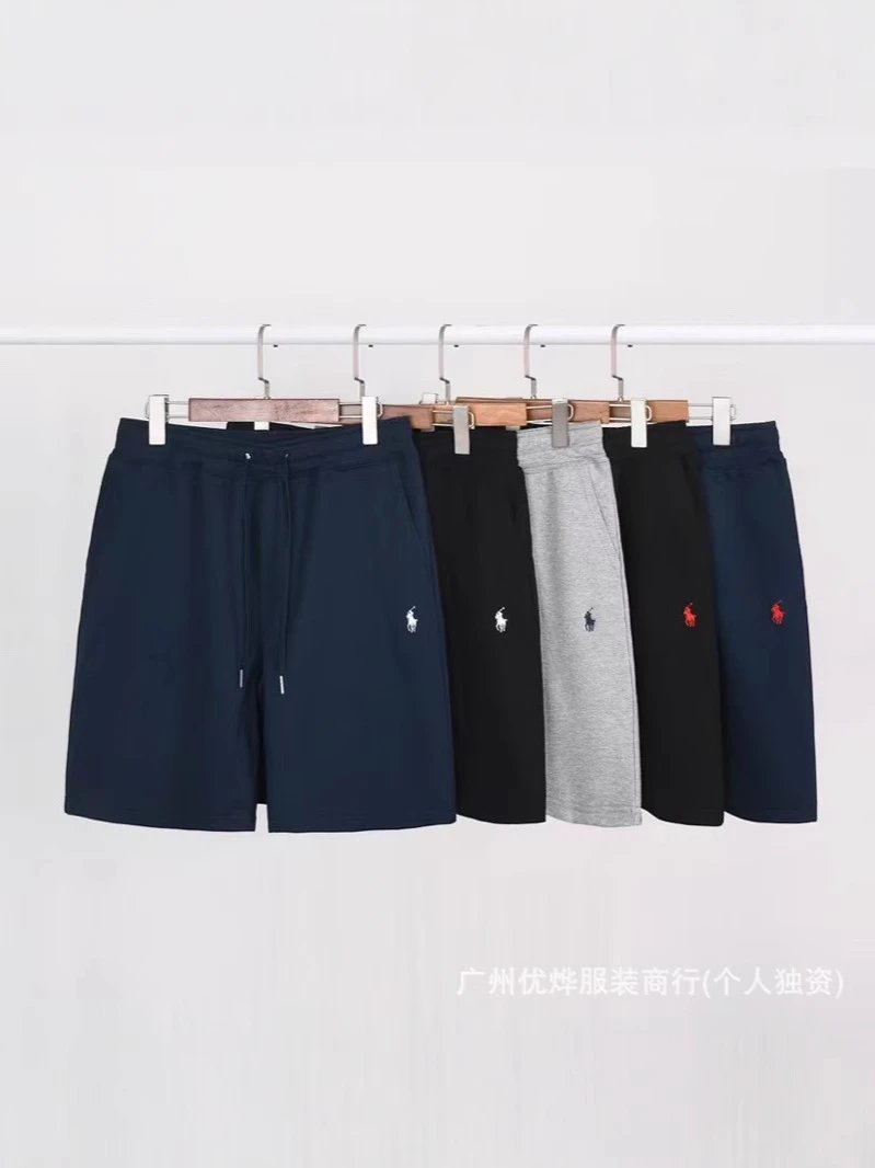 Polo Shorts