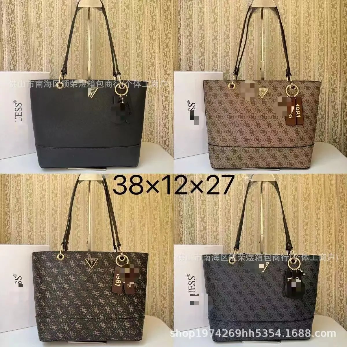 JESS Tote Bag