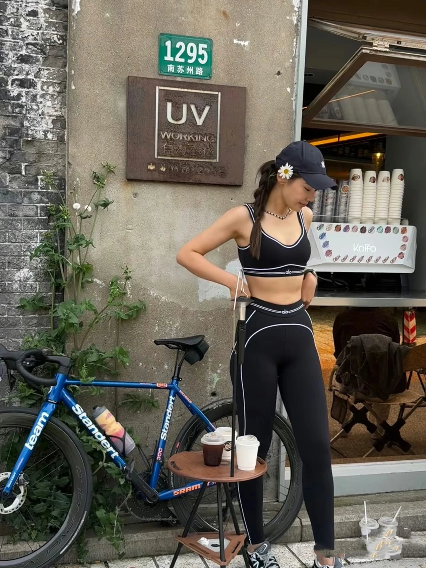 alo two-piece athletic set