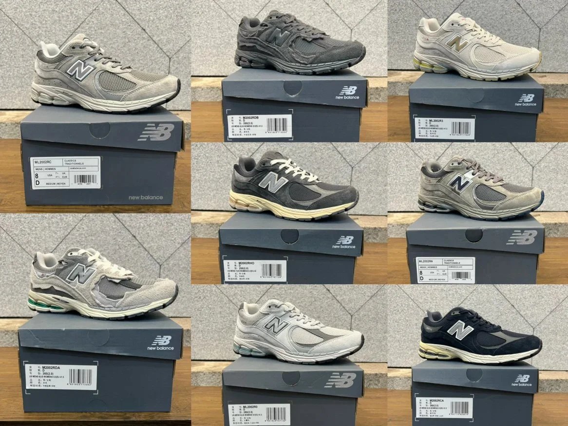 New Balance M2002RDA Sneakers