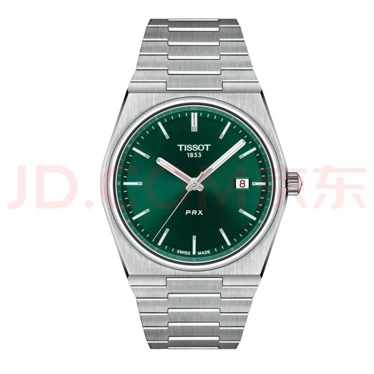 Tissot Watch