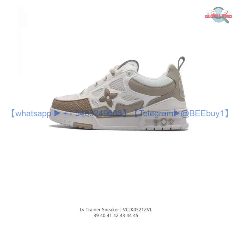 Lv Trainer Sneaker