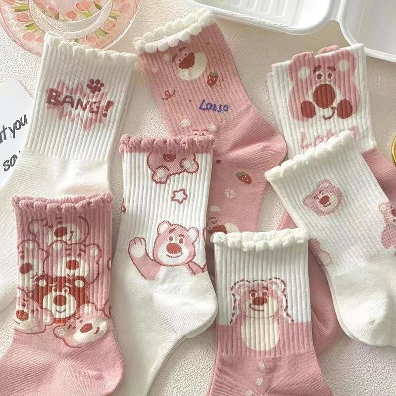 Unknown Socks
