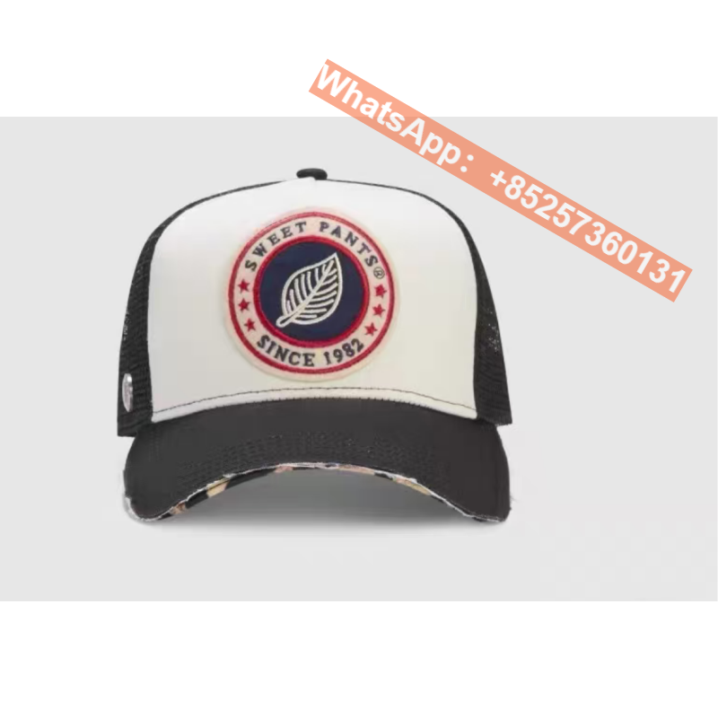 Sweet Pants Cap