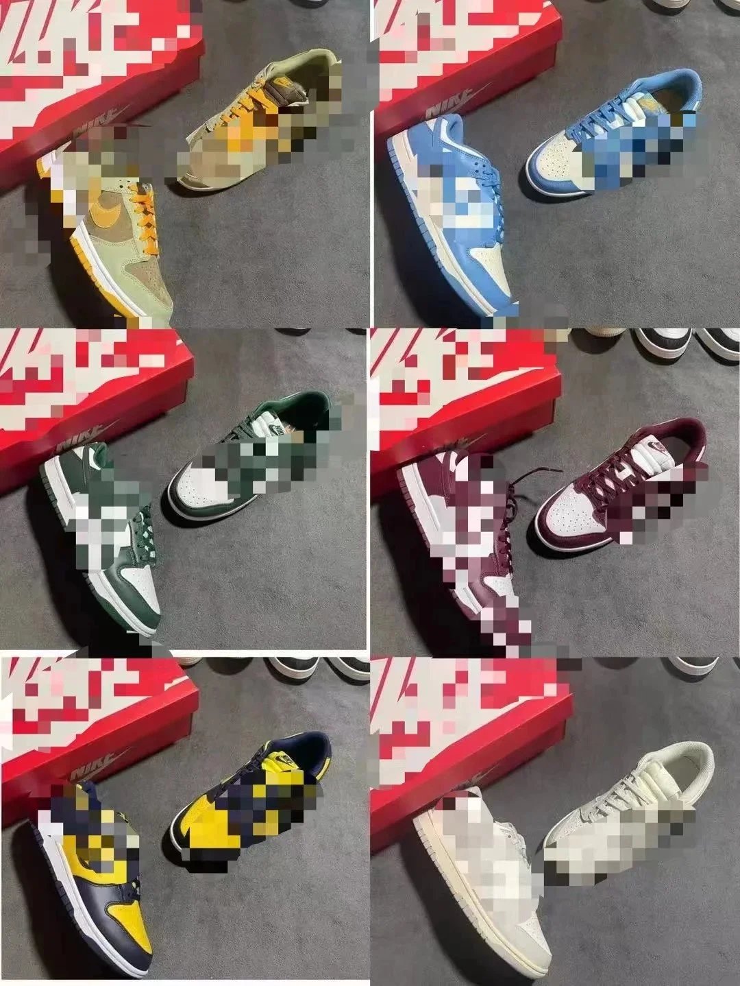 Nike SB Dunk Low Jarritos