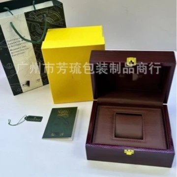 AP Royal Oak Watch Box