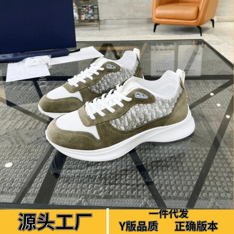 Dior B25HT Oblique Transparency Sneakers