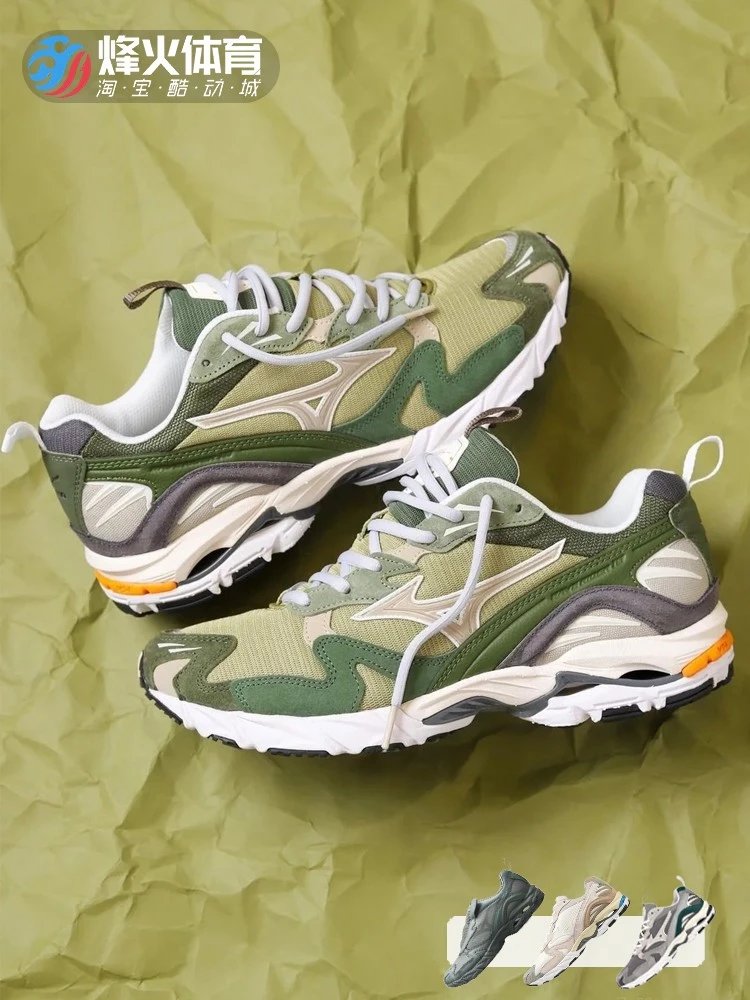 Mizuno Wave Rider 10
