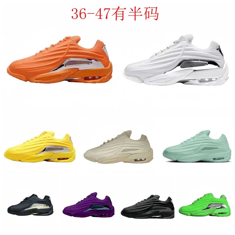 Nike NOCTA Hot Step II White/Silver