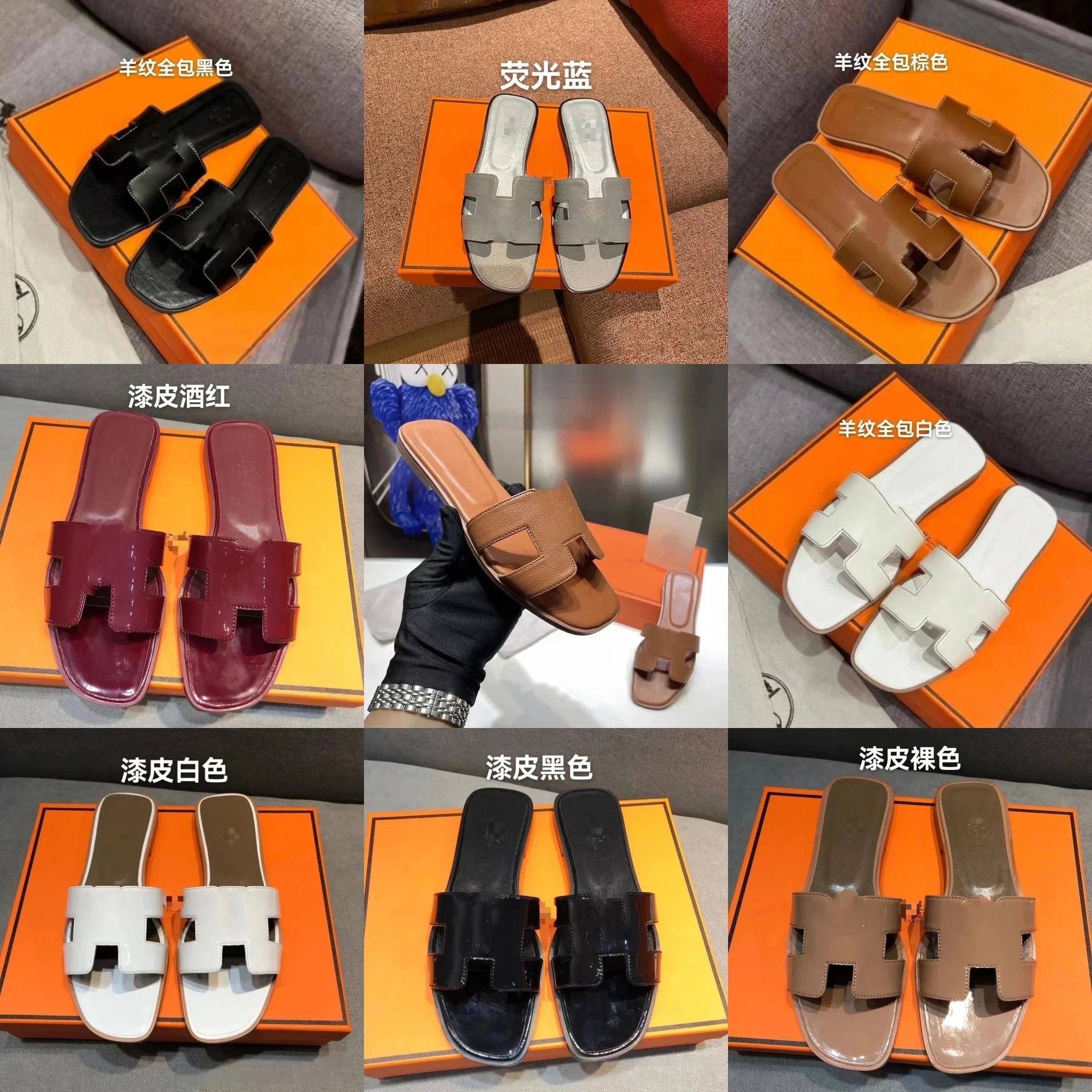 Hermes Oran Sandals Black