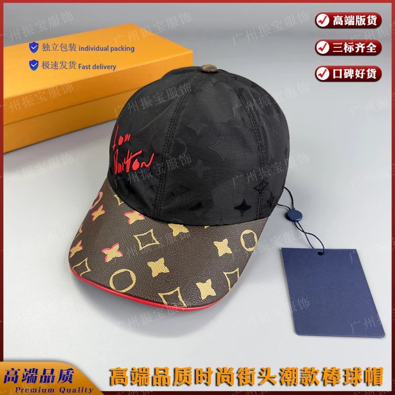 高端版品质时尚老花手绘刺绣爱心棒球帽大头围显脸小防晒遮阳潮帽
