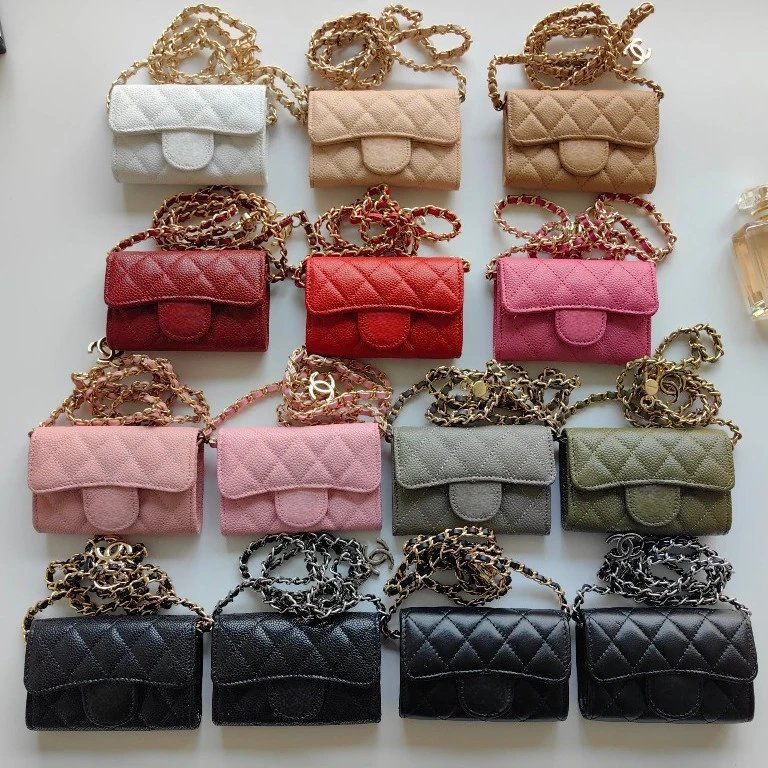 Chanel Quilted Chain Bag