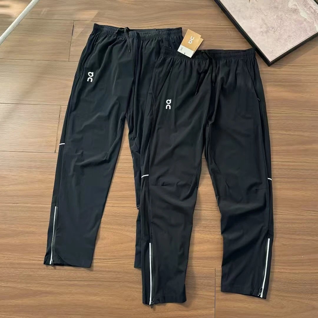 On bc Pants