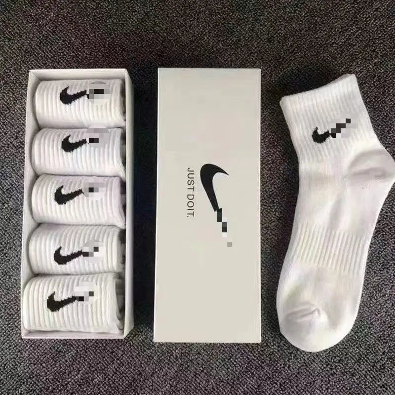 Nike Socks