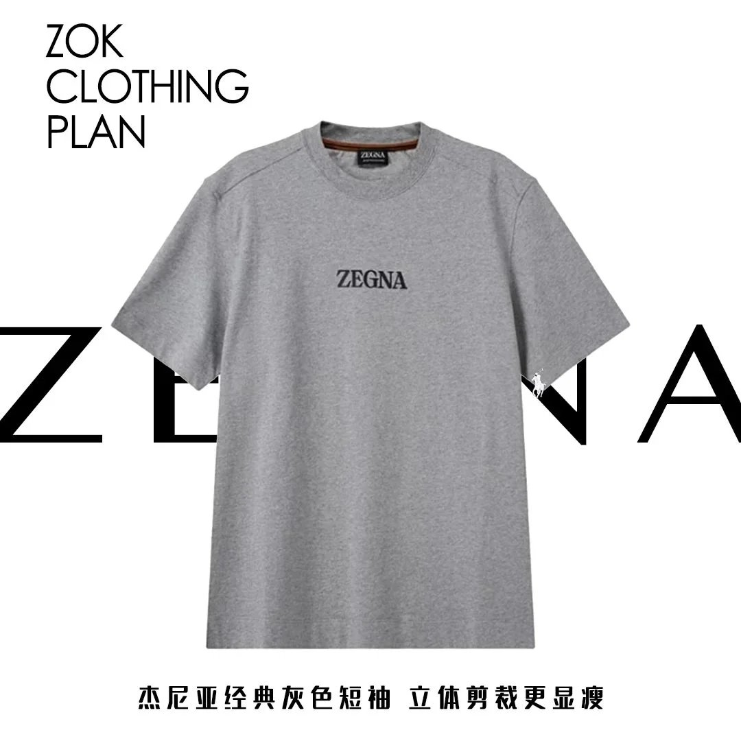 Zegna Shirts