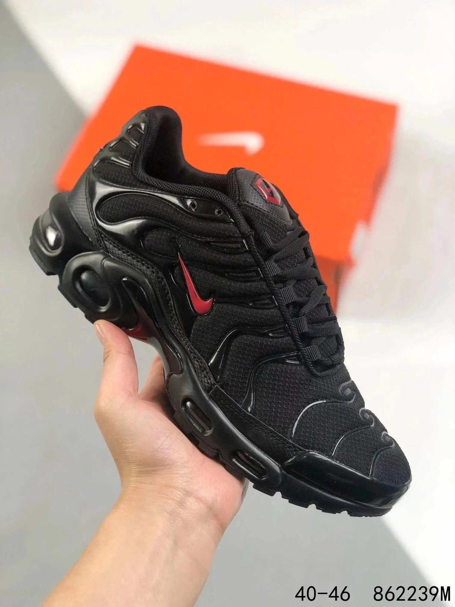 NIKE Air Max 270 React