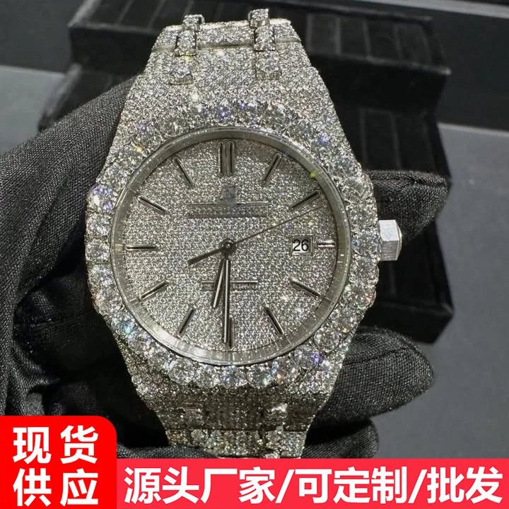 爱家彼皇家橡树系列满钻自动机械镶莫桑钻满天星防水机械男手表