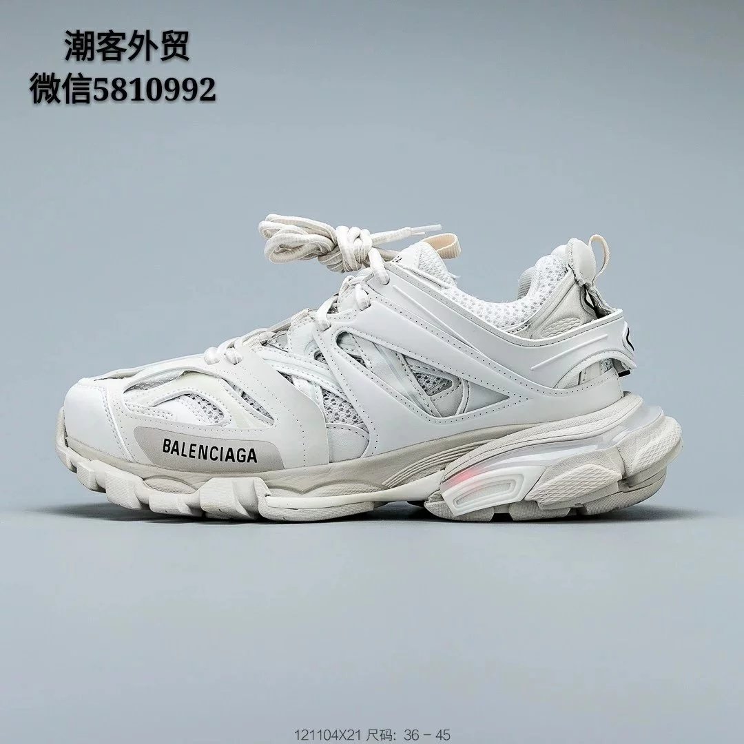 巴黎老爹鞋Track LED Trainers 3 0代复古野跑姥爹潮流百搭慢跑鞋