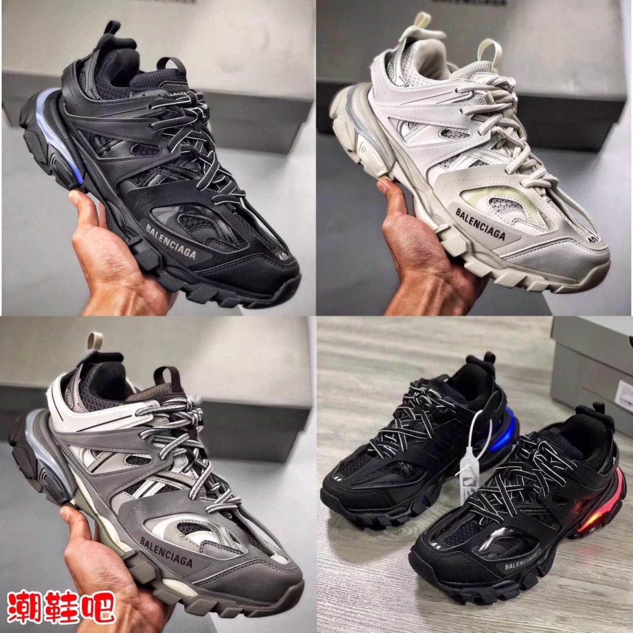 Balenciaga 巴黎世家霓虹变色灯光鞋运动鞋时尚灯鞋后跟位置带有可充电 LED 灯带