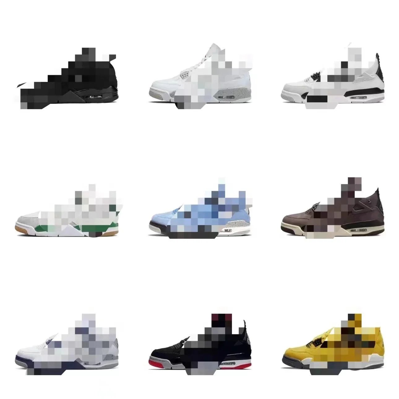 Nike Air Jordan 4