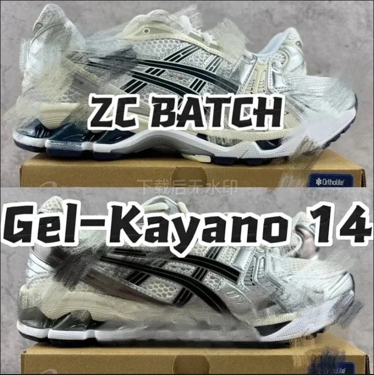ASICS Gel-Kayano 14 Silver Black