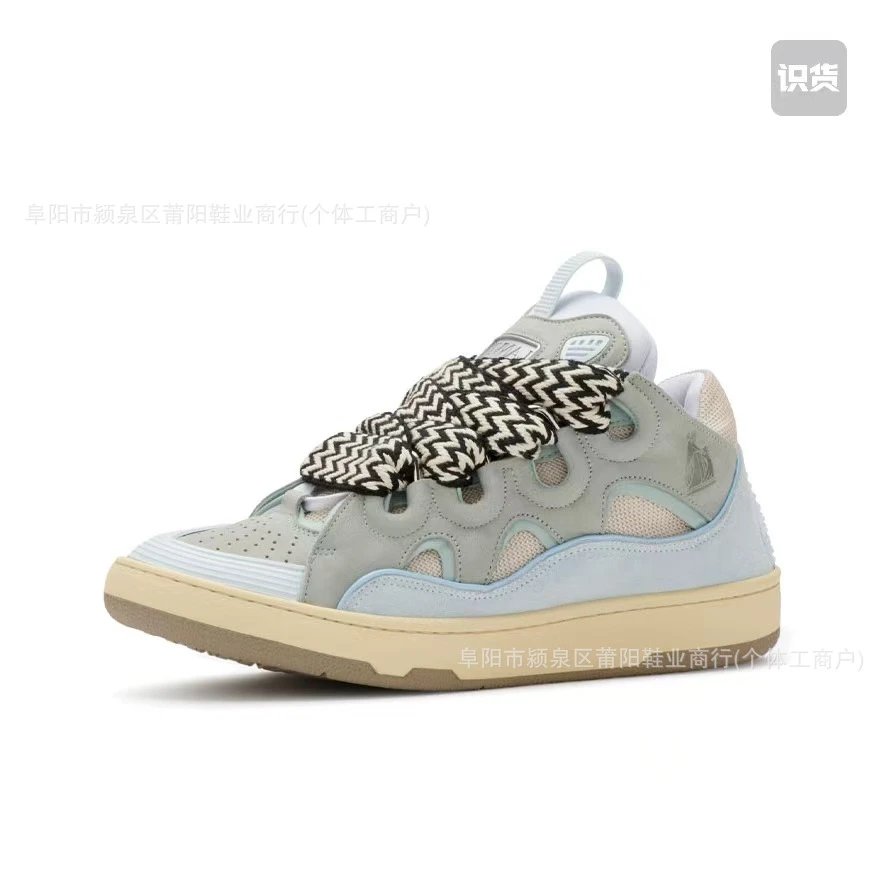 Lanvin Curb Sneakers Light Blue