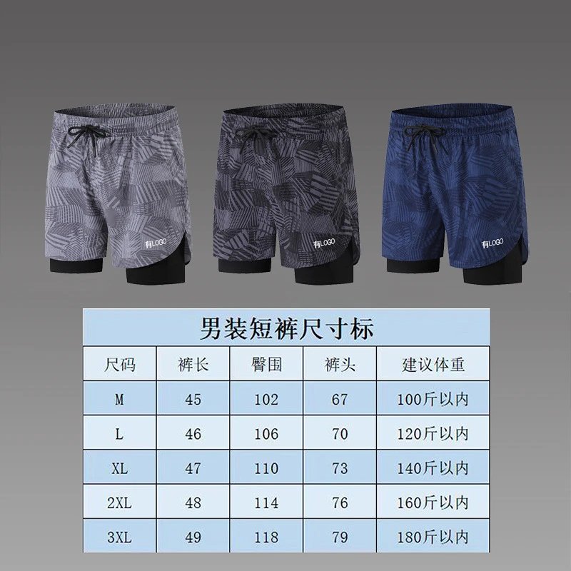 6802 M-3XL