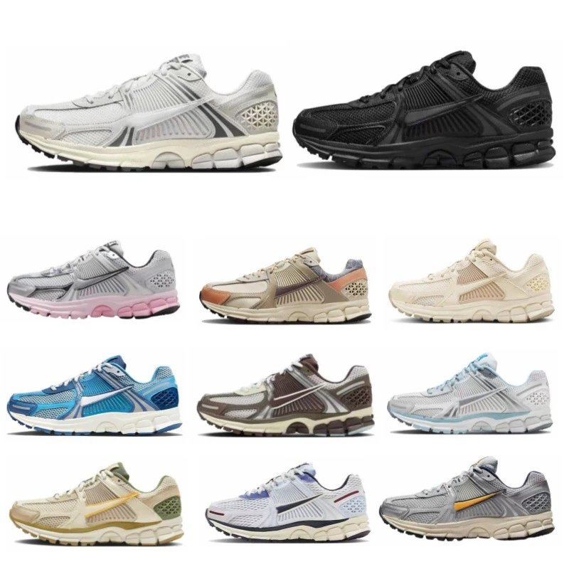 Asics Gel-Kayano