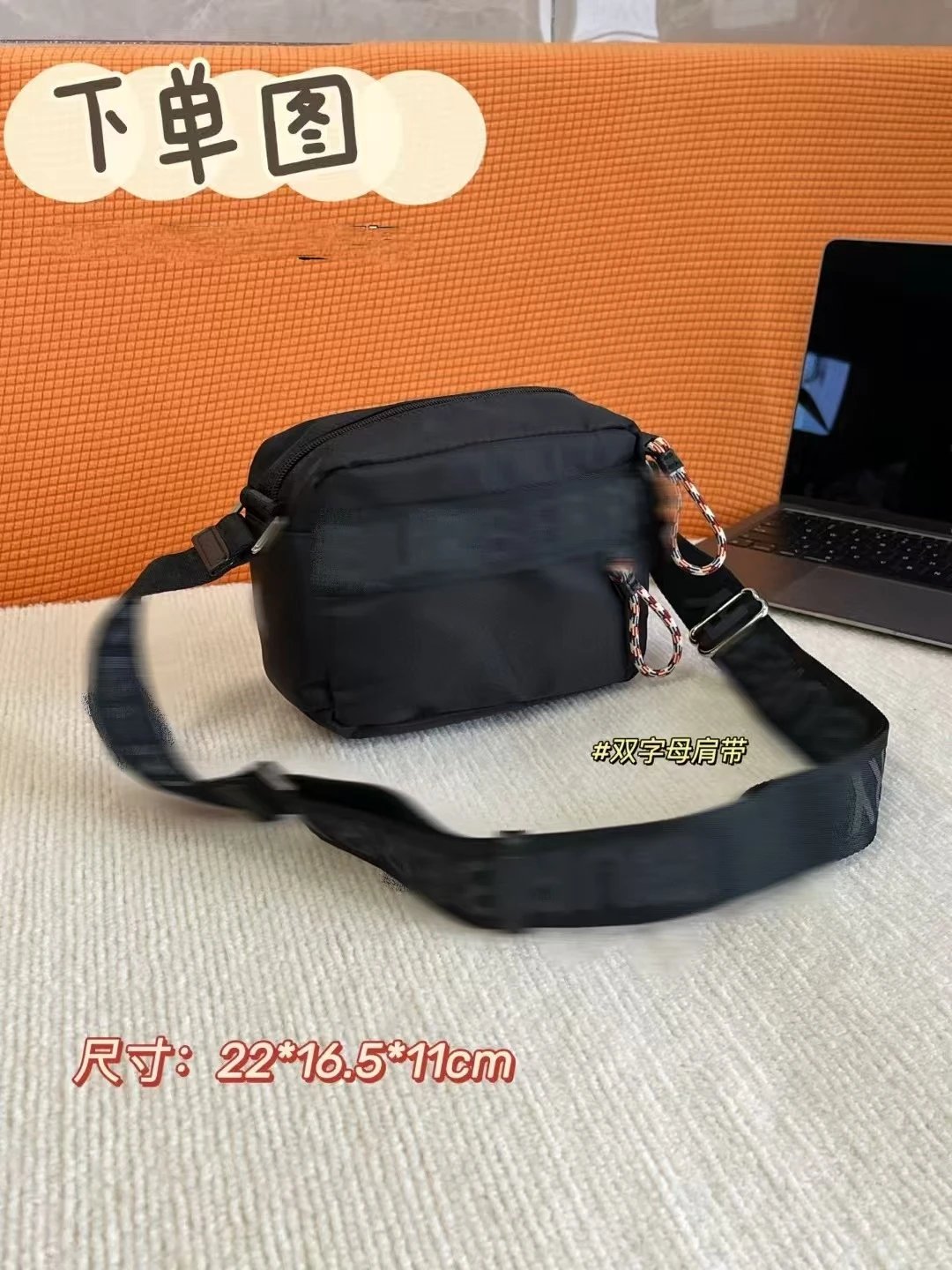 Burberry Black Nylon Crossbody Bag