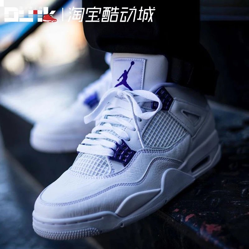 AIR JORDAN 4 AJ4 White Orange Purple Green Metal Buckle Pure White Basketball Shoes CT8527-118-113-115