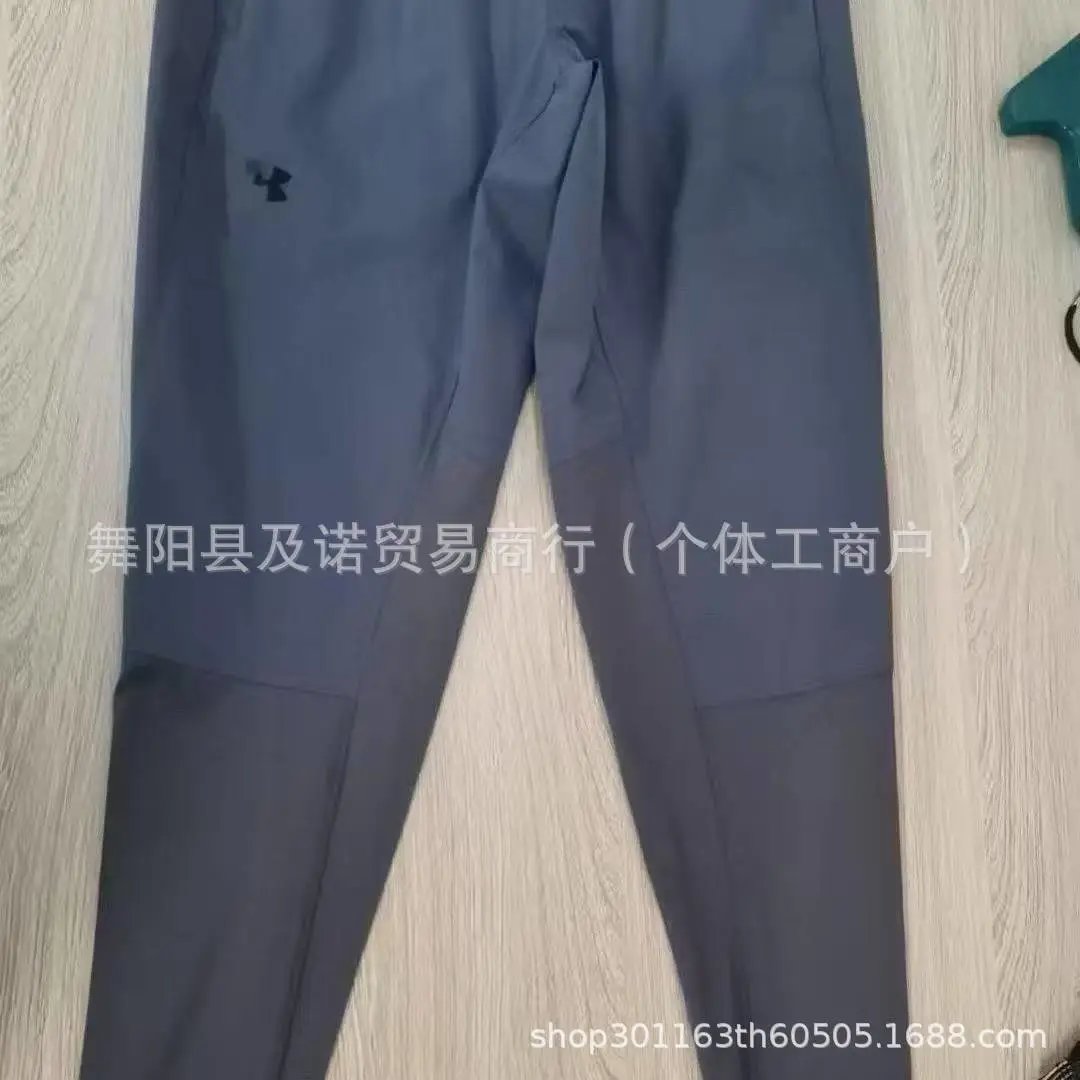 跨境男士户外运动体育生健身轻薄冰丝弹力透气速干防风长裤休闲裤