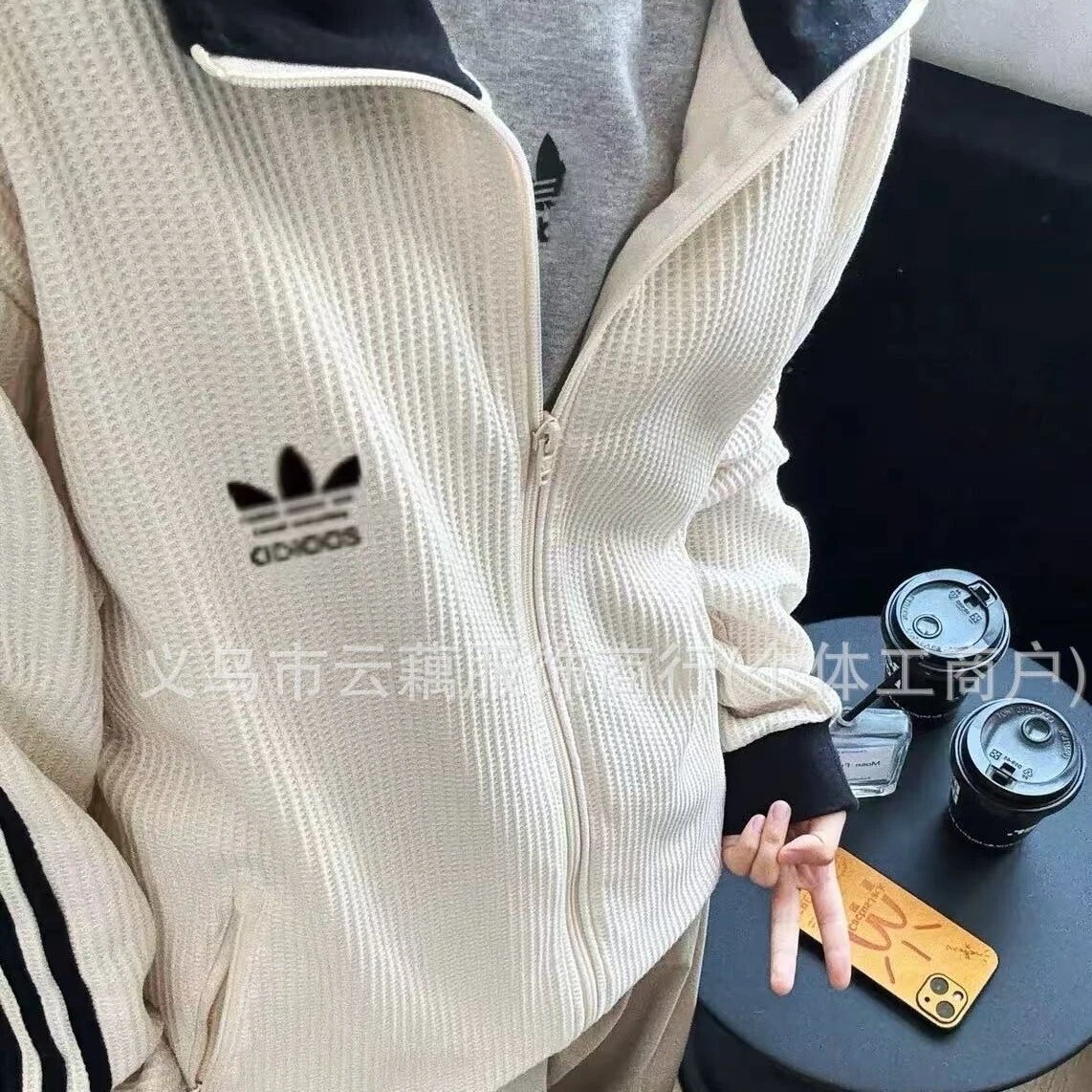 adidas Jacket
