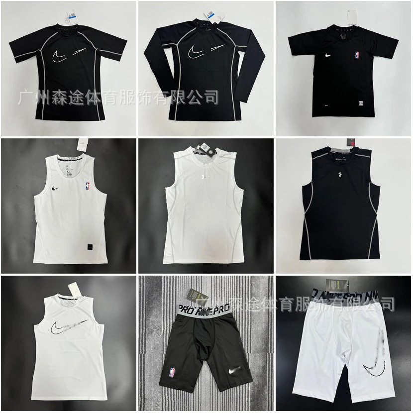 Nike Pro Shorts