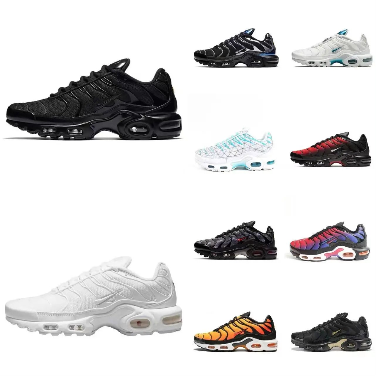 Nike Air Max Plus