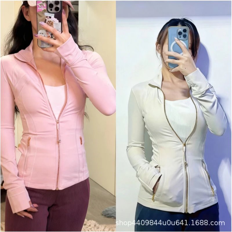 Lululemon Define Jacket