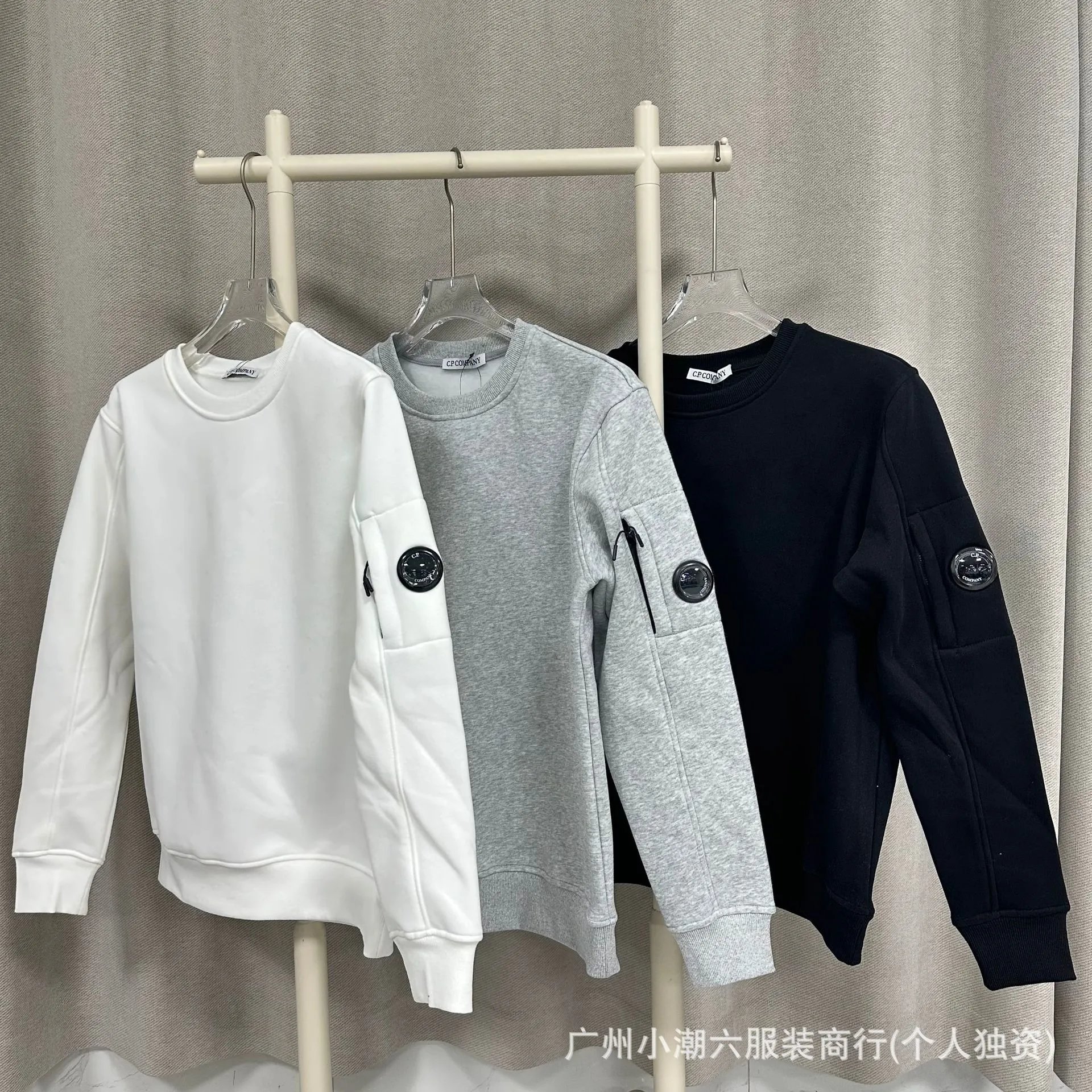 CP Company Crewneck Sweatshirt