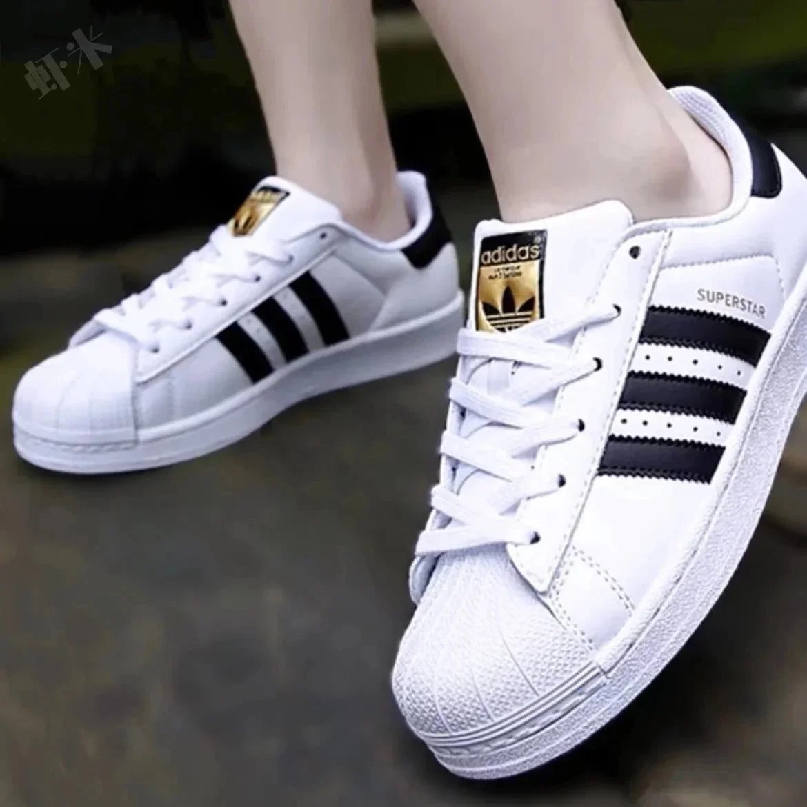 Adidas Superstar