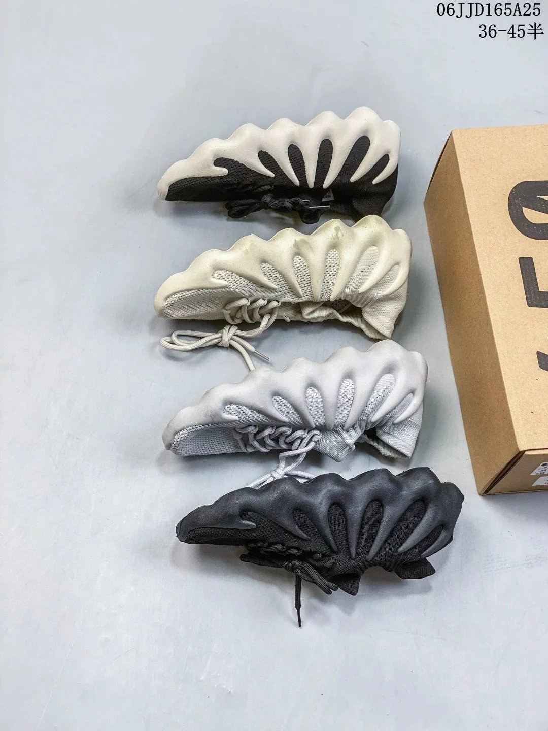 Adidas Yeezy 450 Black