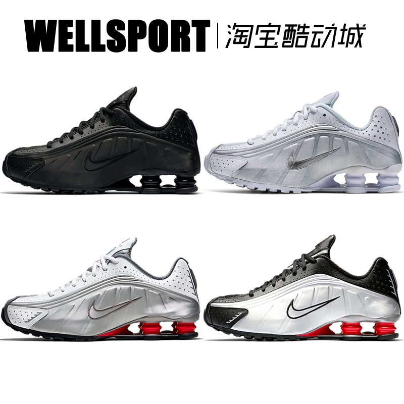 NIKE SHOX R4 Men's and Women's Silver Reflective Air Column Spring Pop Shoes BV1111-100-008 BQ4000