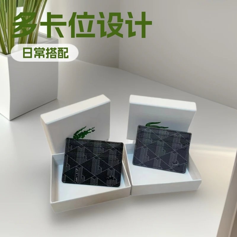 男女通用跨境卡包小卡卡套证件卡包套驾驶证简约防消磁多卡位卡包