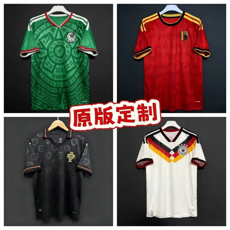 Spain Portugal England football jerseys