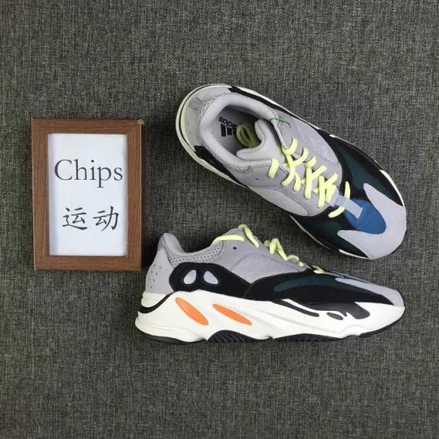Calabasas Yeezy 700 Runner Boost Kanye Vintage 3M Coconut Running Shoes b75571