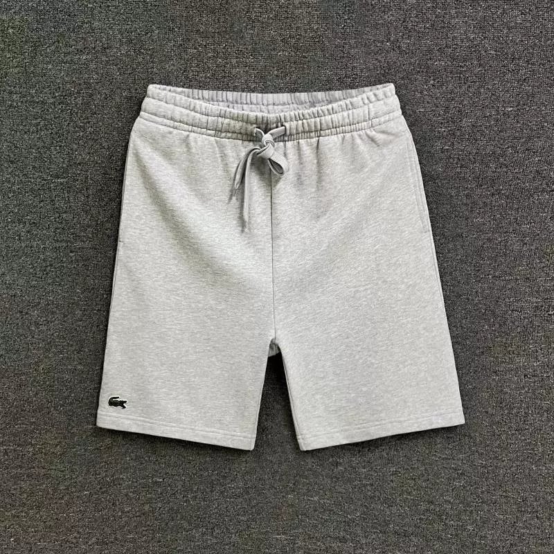 Lacoste Sport Shorts Grey