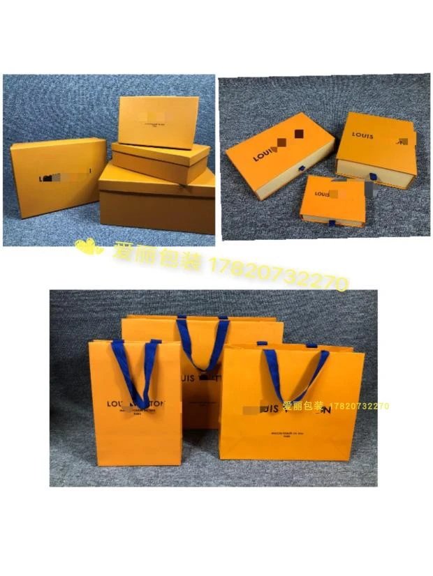 Louis Vuitton Gift Boxes and Shopping Bags
