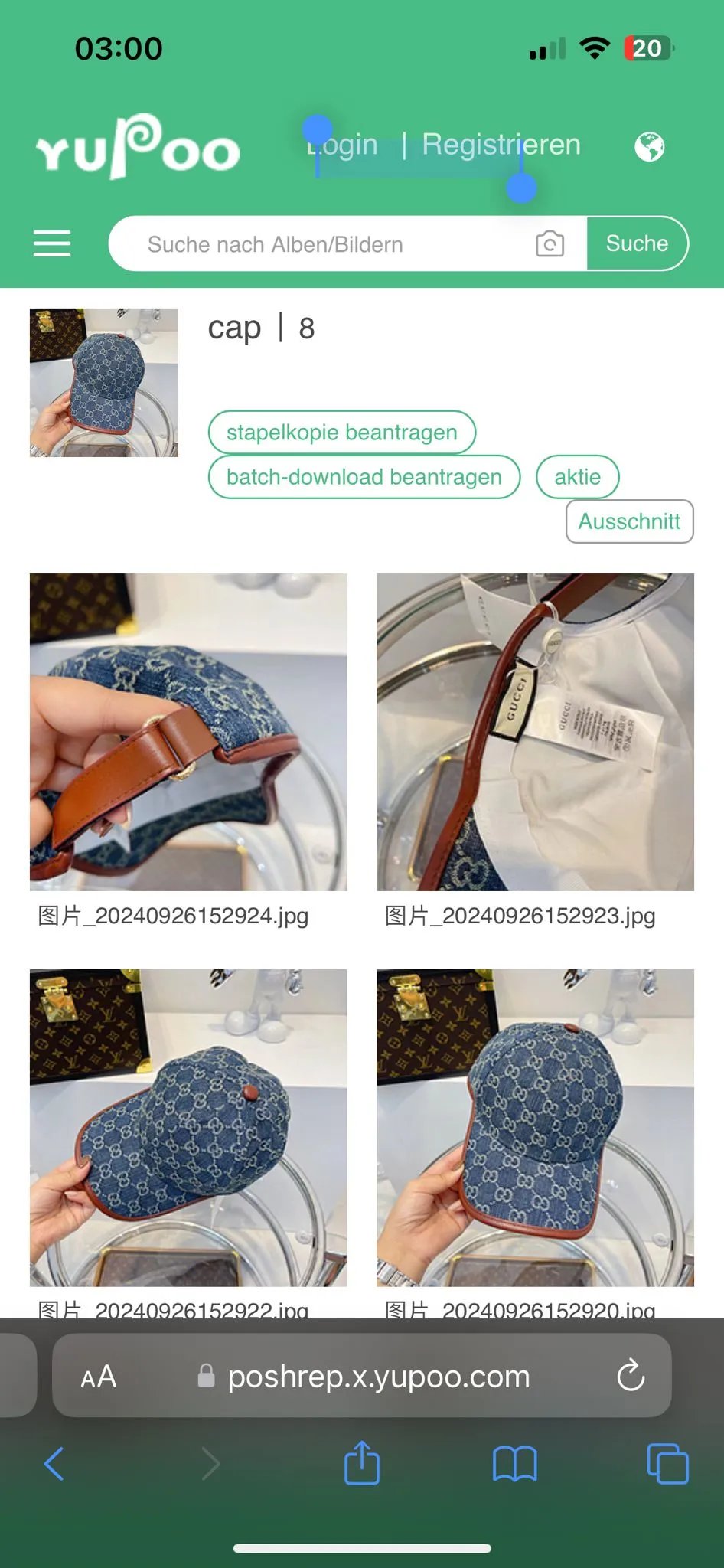 Gucci GG Denim Baseball Cap