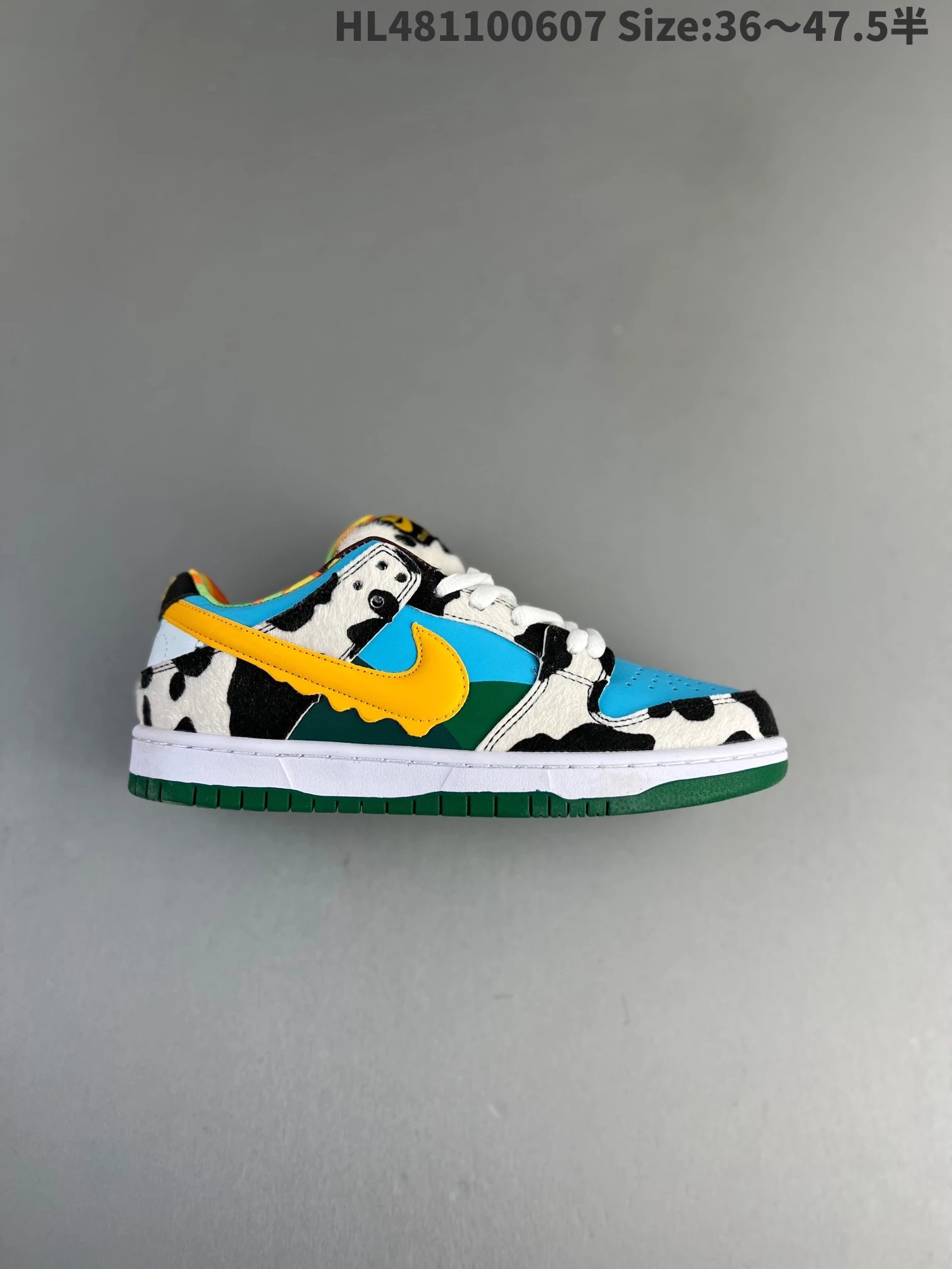Nike SB Dunk Low Ben & Jerry's Chunky Dunky